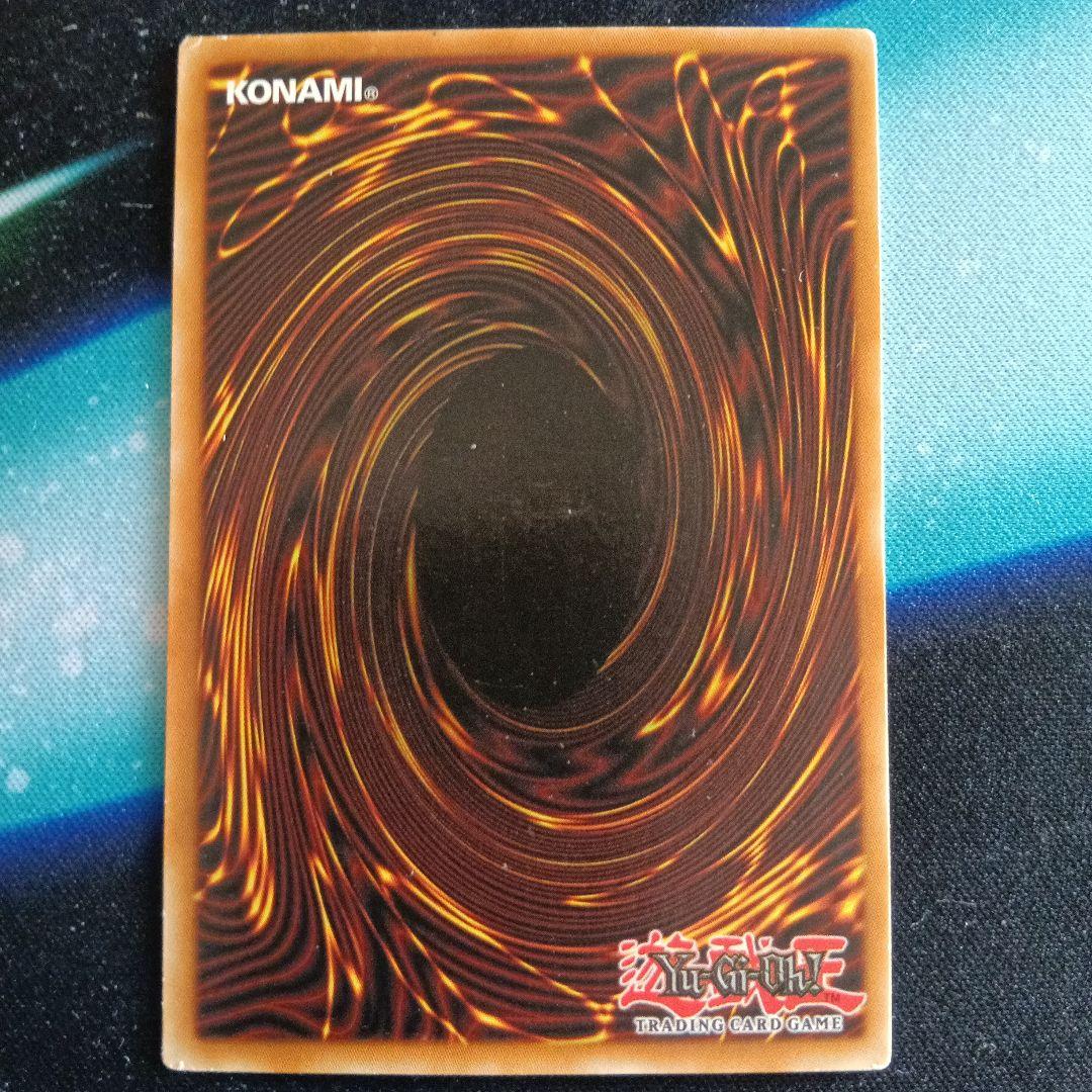 遊戯王　剣闘獣ベストロウリィ 英語版　CP07　スーパー