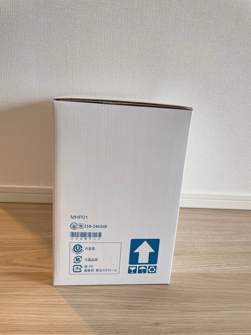 【新品未使用】World Family  Projector