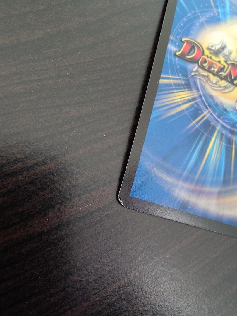 デュエルマスターズ クリーチャーカード