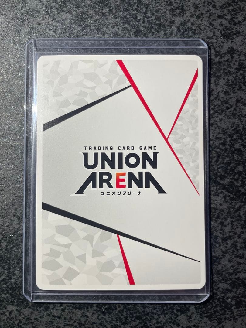 ユニオンアリーナ　エヴァンゲリオン　碇シンジ　アクションポイント　シリアル　AP