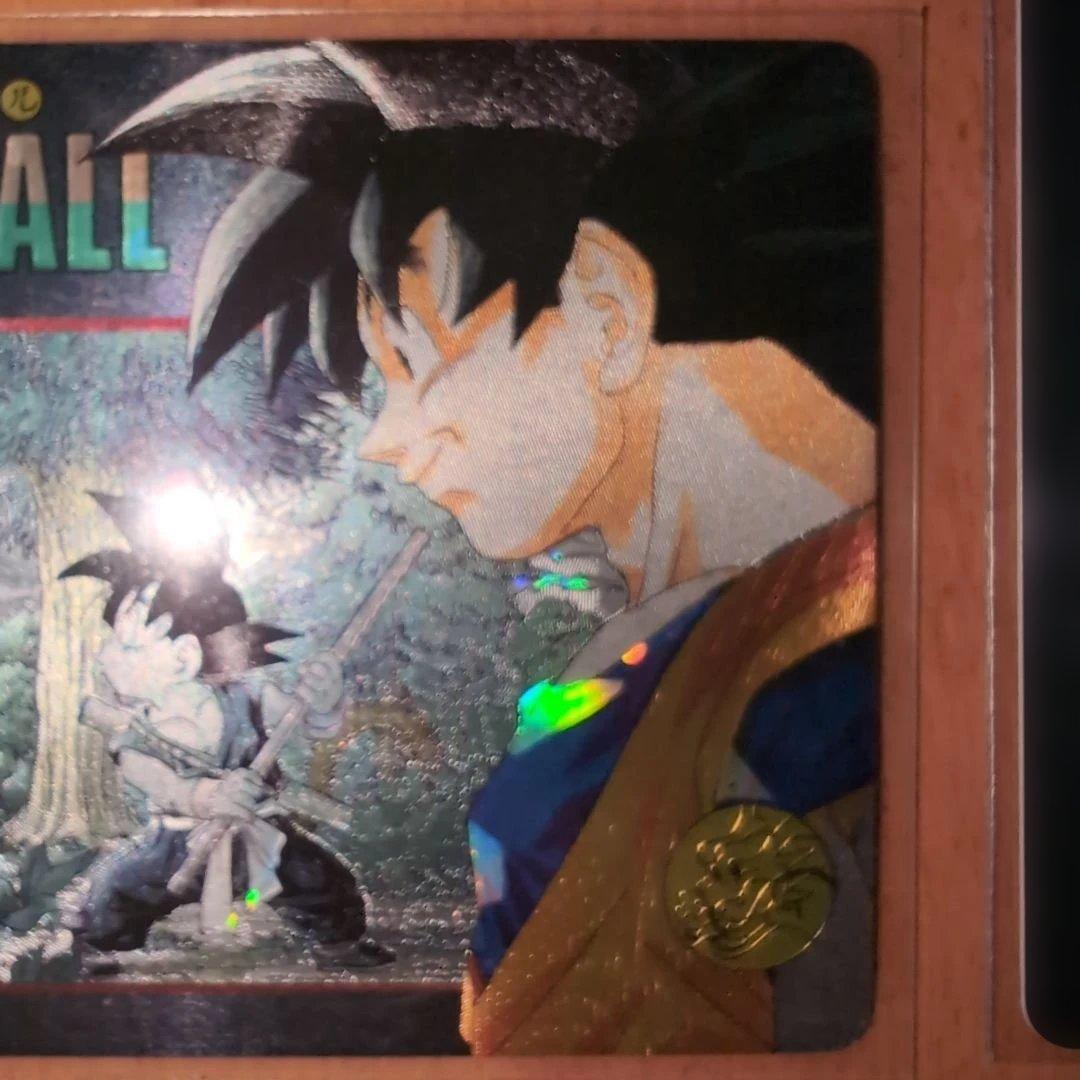 ラ*売様 ✨ドラゴンボールビジュアルアドベンチャー《253、255、256、25