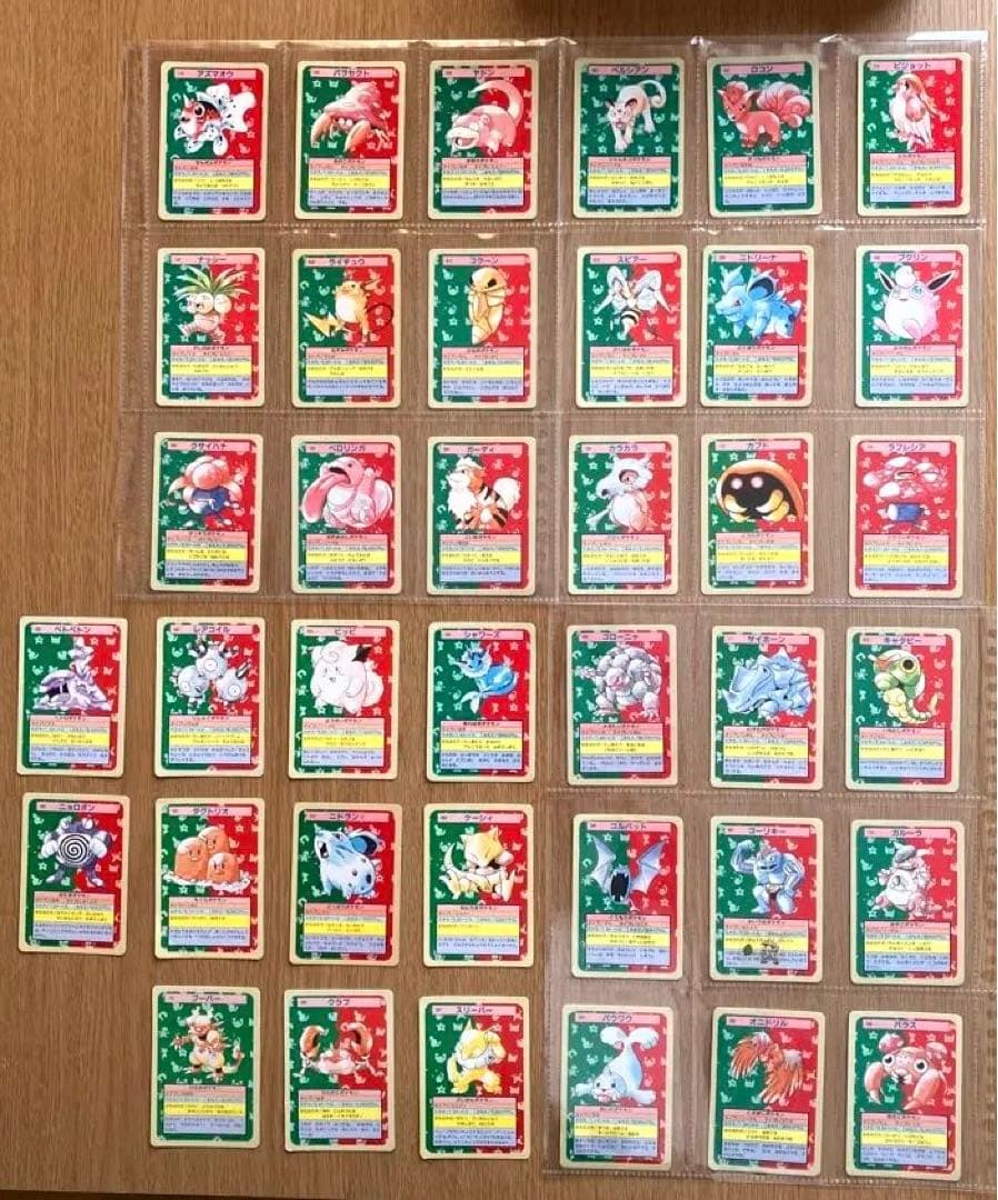 ポケモンカード トップサン　38枚まとめ売り　初期　希少　レア