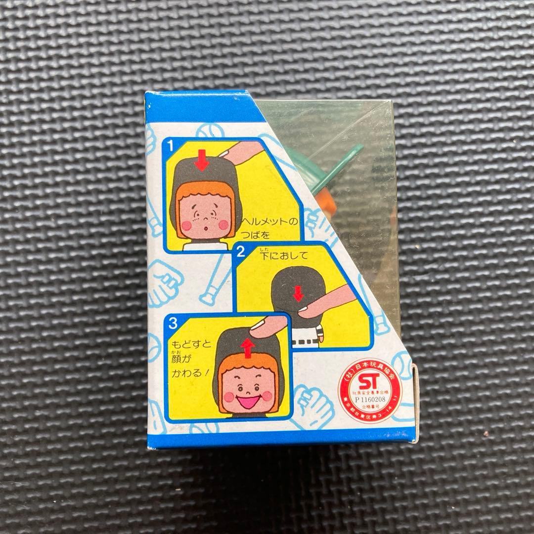 南海ホークス　イレコミ君　タオル付き