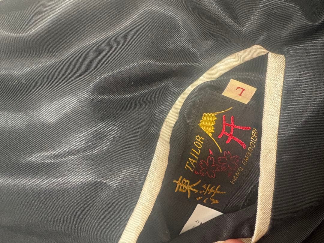 STUSSY スカジャン テーラー東コラボ Lサイズ