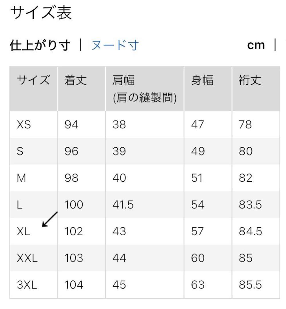 UNIQLO ユニクロ シームレスダウンロングコート ブラック レディース XL