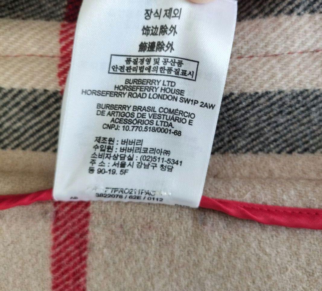 【よつぎ】バーバリーロンドンダッフルコート 160cmキッズ