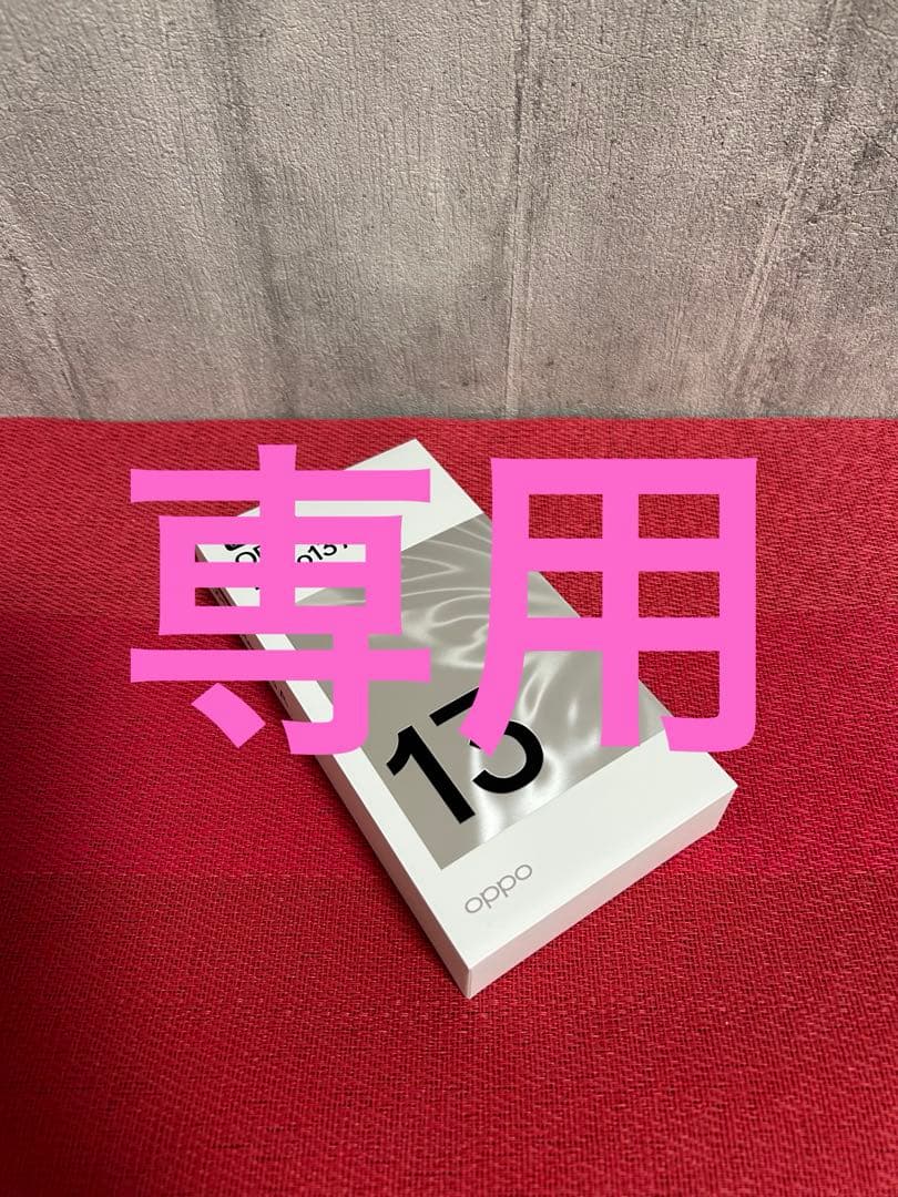 新品未使用　OPPO Reno 13A 2台 ネイビーとブルー