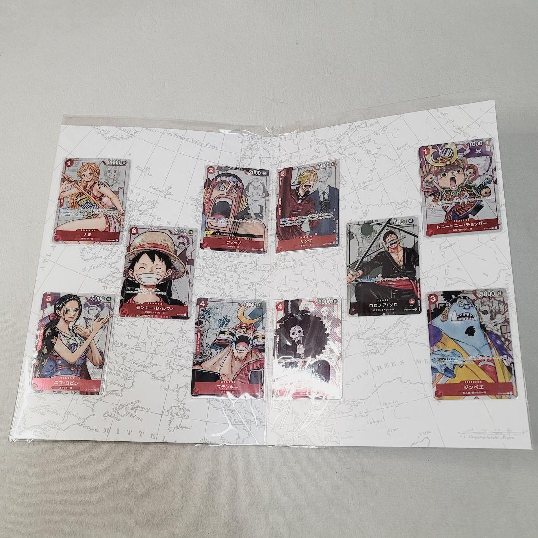 新品ワンピースカードゲーム プレミアムカードコレクション 25周年エディション
