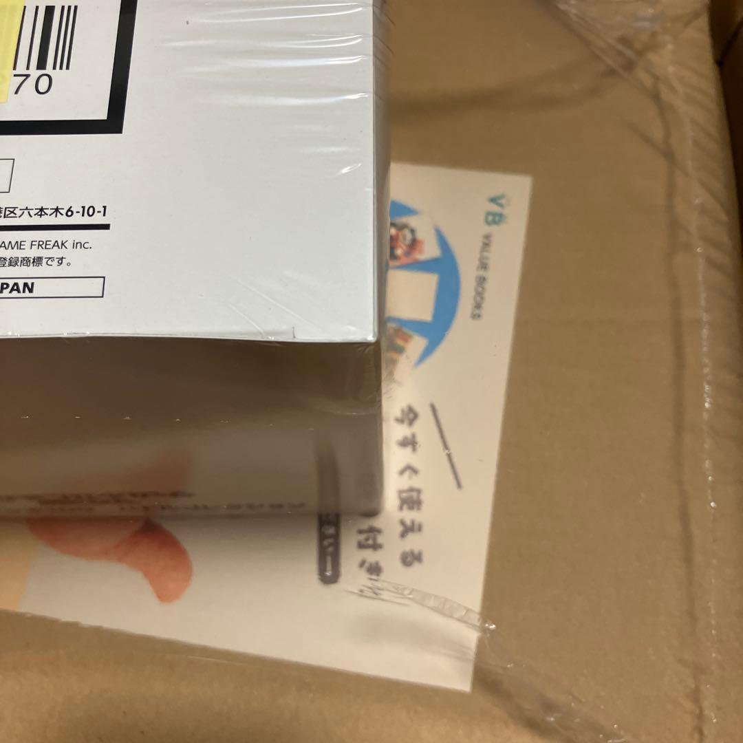 【新品　未開封　テープ付き】スタートデッキ100 バトルコレクション 10個