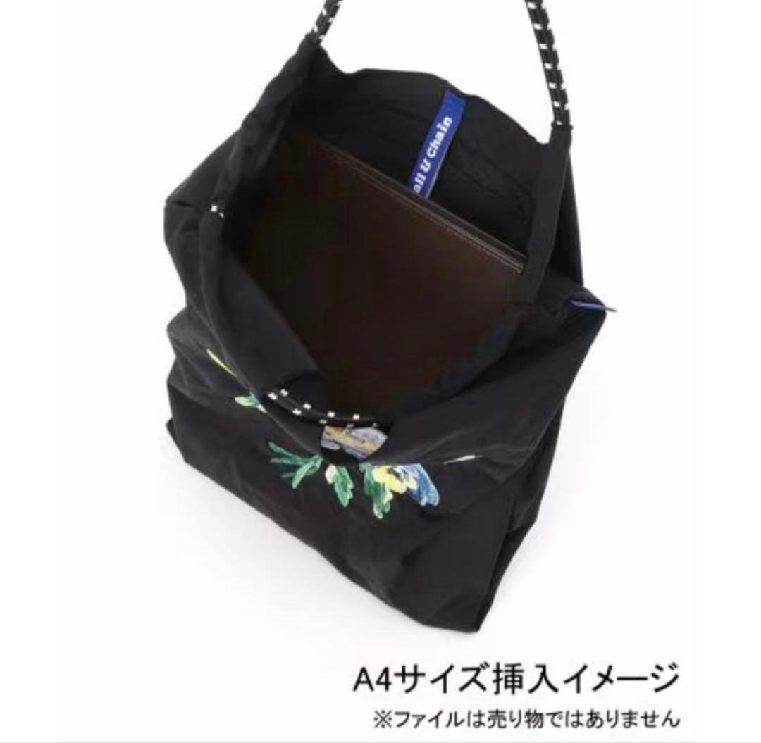 【ジャーナルスタンダード】BALL＆CHAIN TOLIGHTコラボバッグ