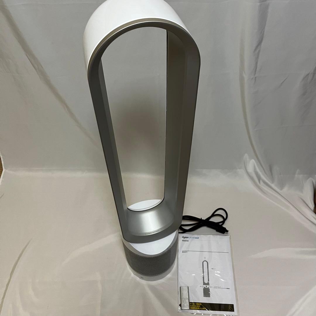 ダイソン　Dyson TP00 空気清浄機能付ファン
