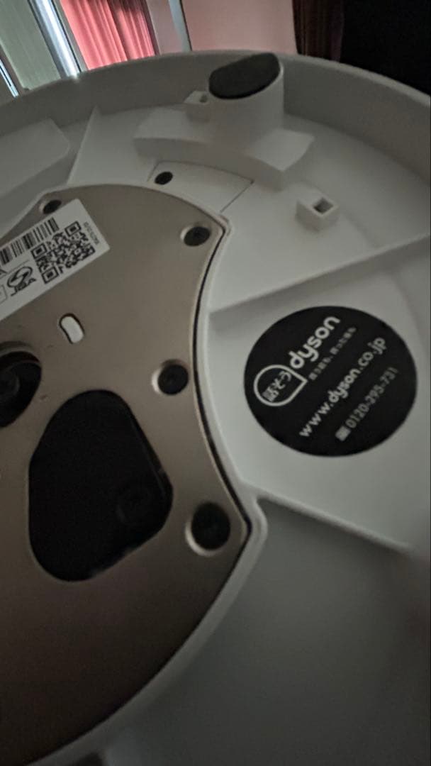 ダイソン　Dyson TP00 空気清浄機能付ファン