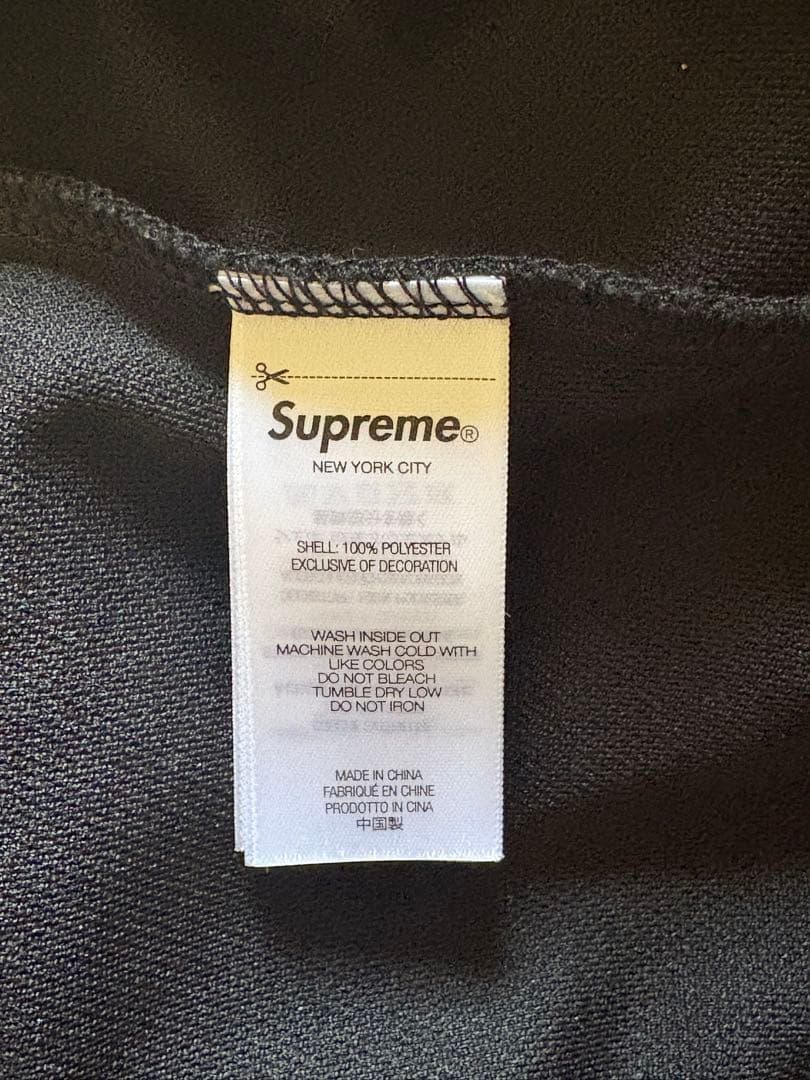 Supreme×Frank Frazetta Track Jacket