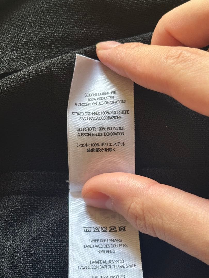 Supreme×Frank Frazetta Track Jacket