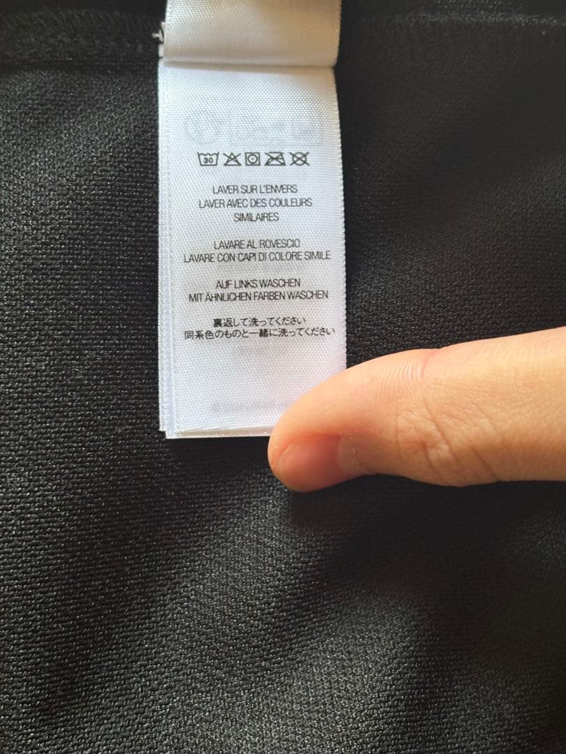 Supreme×Frank Frazetta Track Jacket