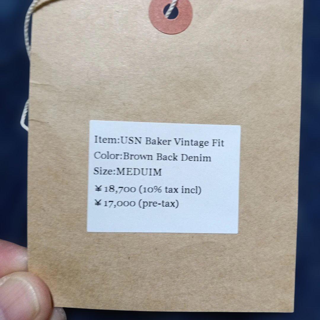 パンツ workers usn baker