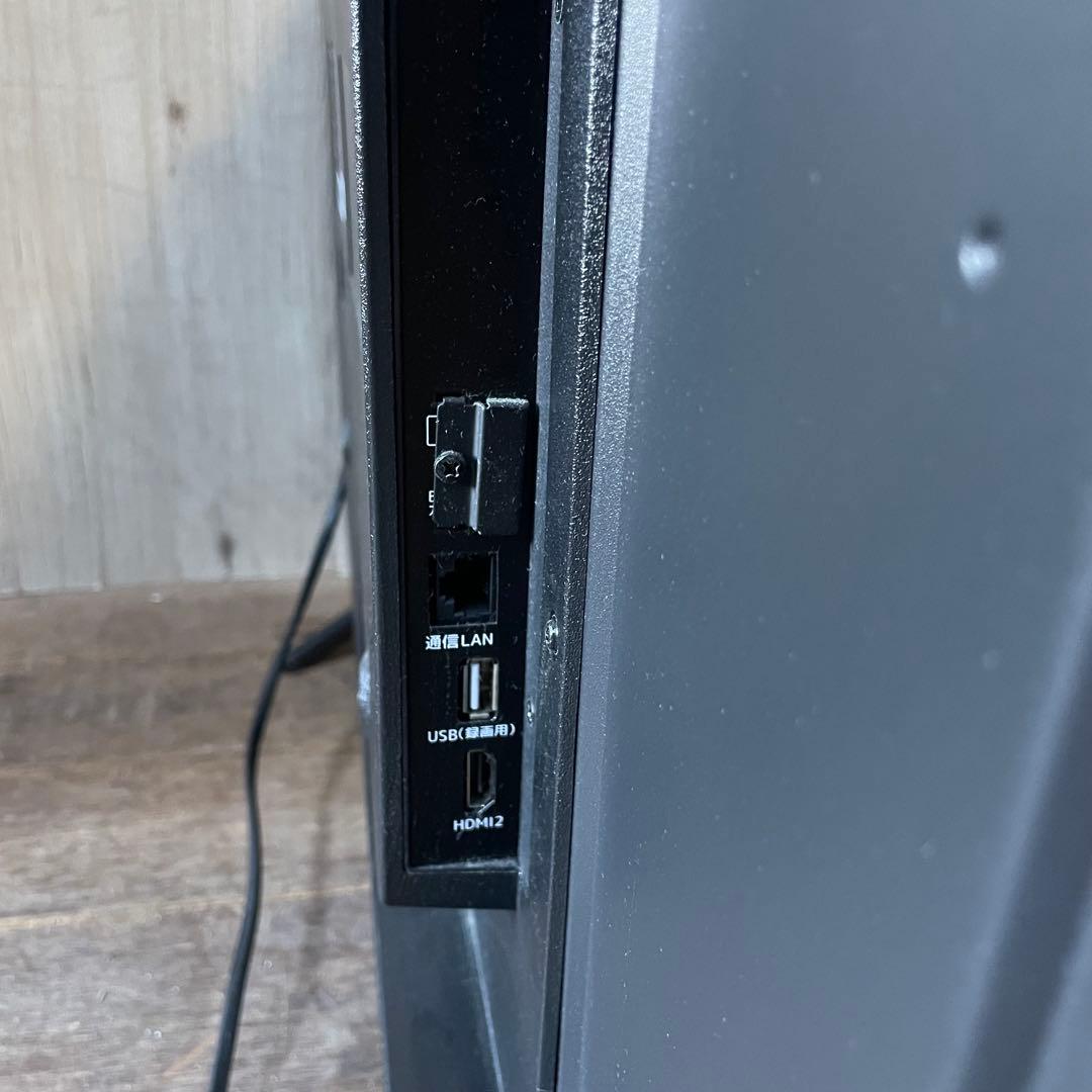 ドウシシャ RAPHAIE 32V型 液晶テレビ RL32DB01 2023年製