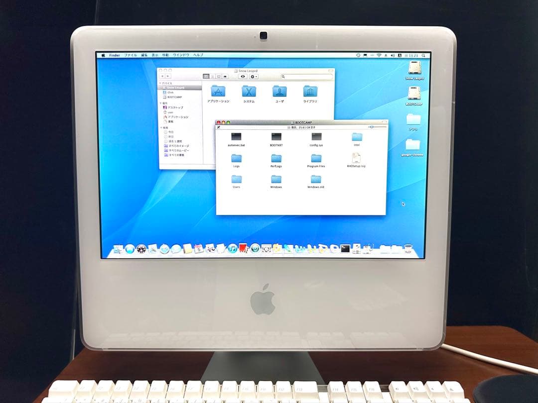 iMac/Mac OS/Win10/Wブート/Office/AdobeCS2