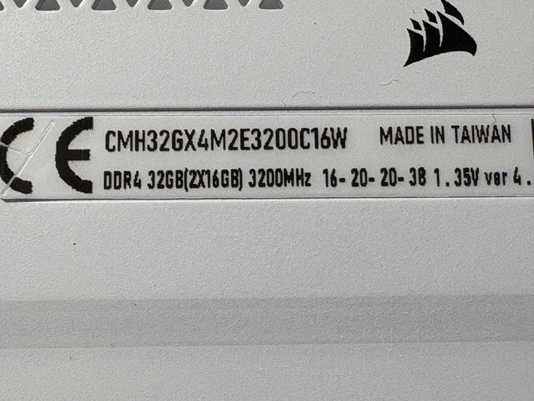 メモリー CORSAIR VENGEANCE RGB PRO SL 32GB