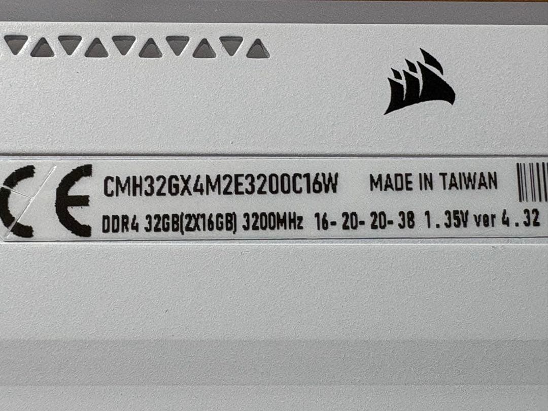 メモリー CORSAIR VENGEANCE RGB PRO SL 32GB