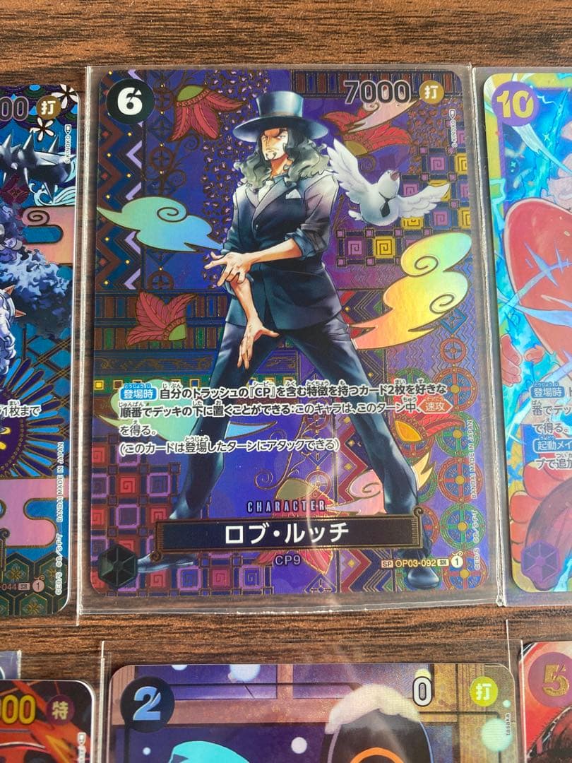 トラファルガー・ロー　コミックパラレル　極美　セット　手配書　34枚　引退品