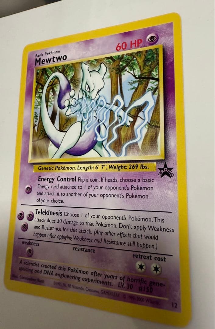 ポケカ　ポケモンカード pokemon ミューツーMewtwo US版