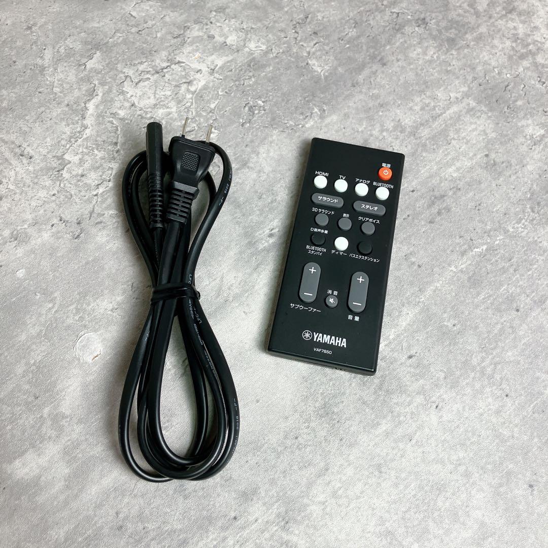 YAMAHA サウンドバー YAS-108 ②