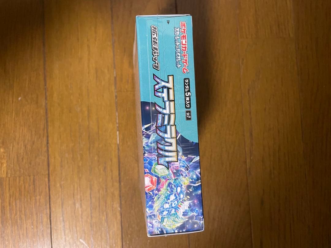 ステラミラクル　BOX シュリンク有り