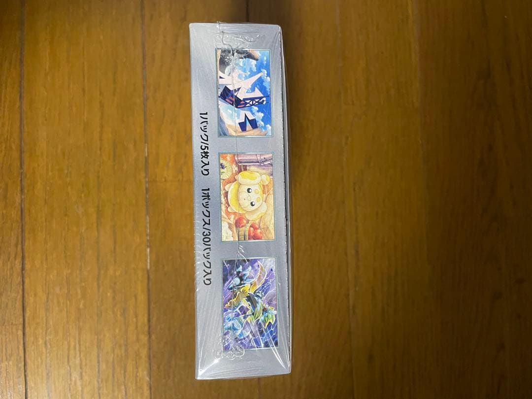 ステラミラクル　BOX シュリンク有り