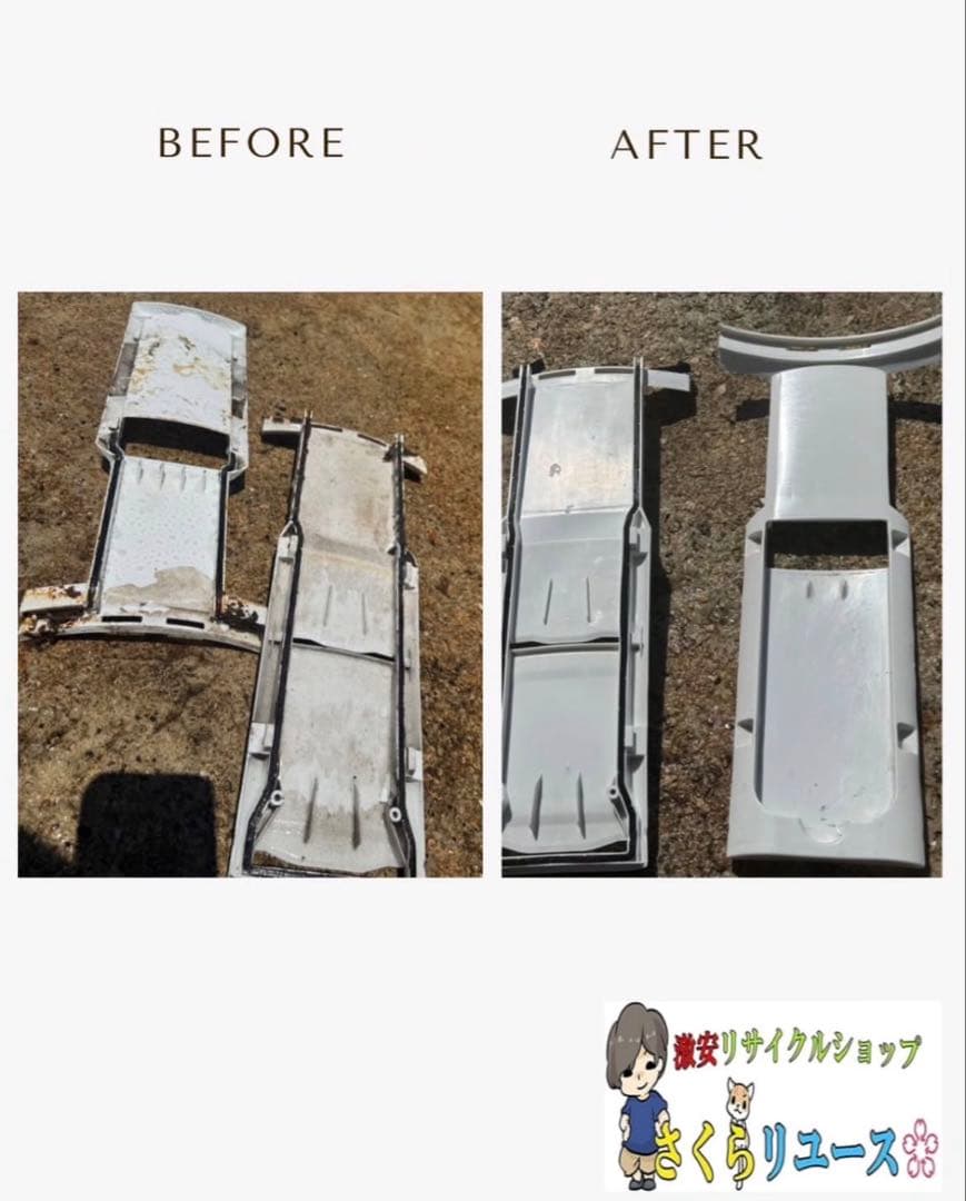 ★激安Panasonic 縦型洗濯機 10.0kg