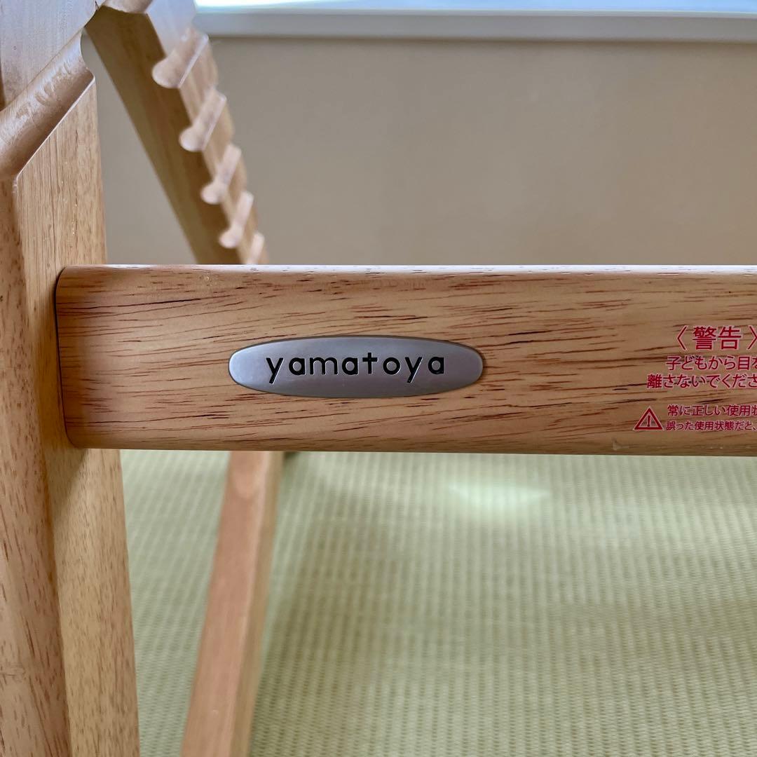 大和屋sukusuku 木製ハイチェア すくすくチェアGLテーブル&ガード付き