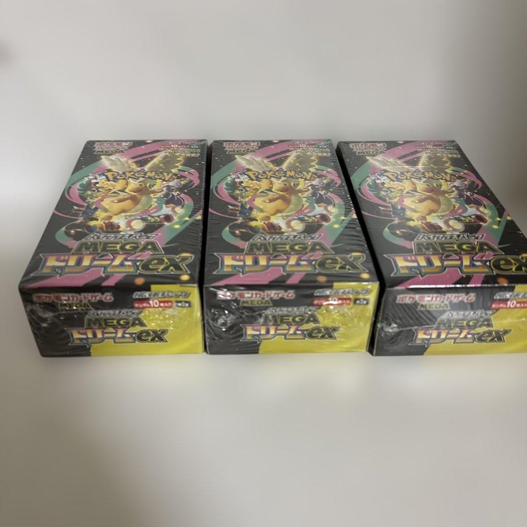 新品未開封シュリンク付きインフェルノX 3BOX MEGAドリームex 3BOX