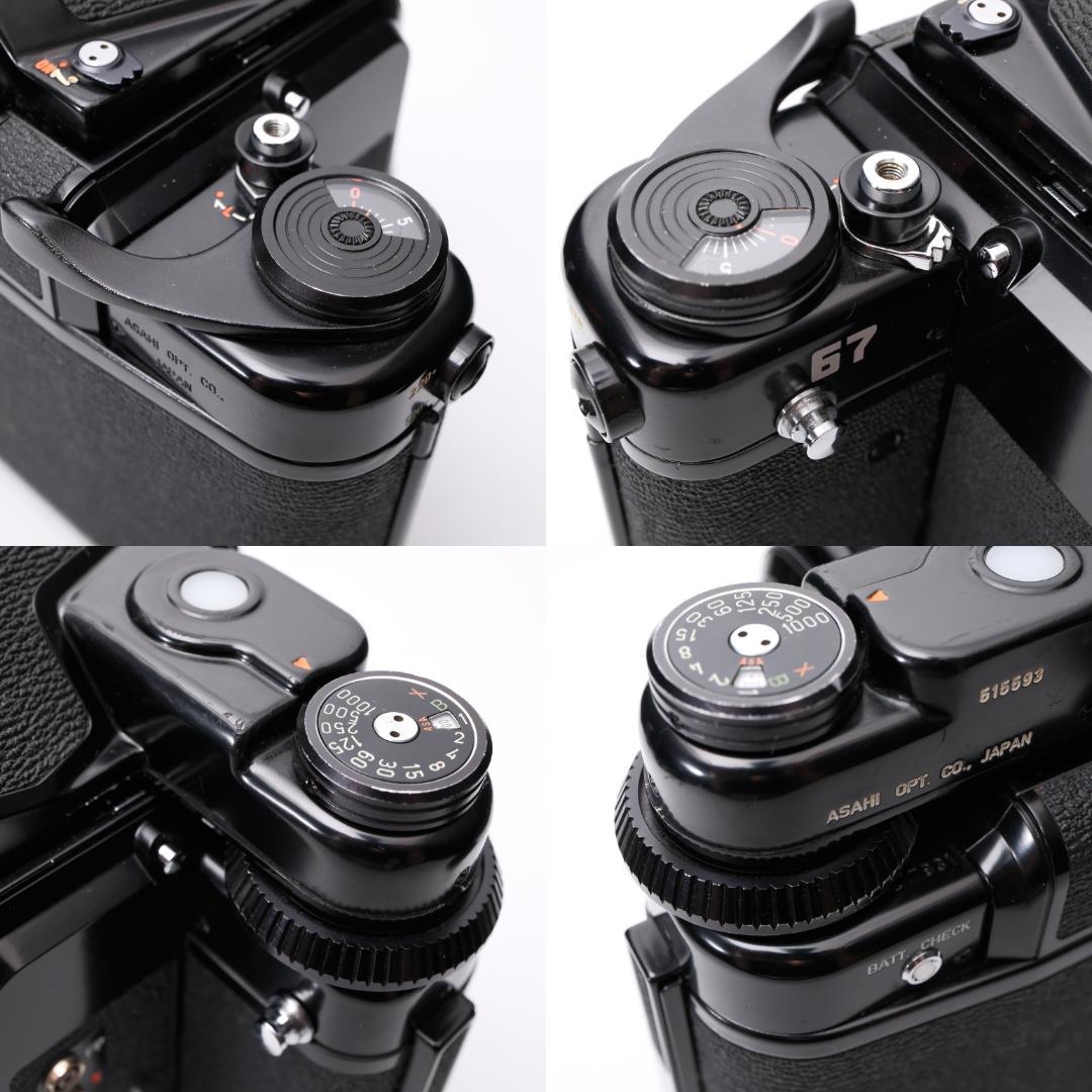 Pentax 67 TTL シャッターダイヤルアダプター付