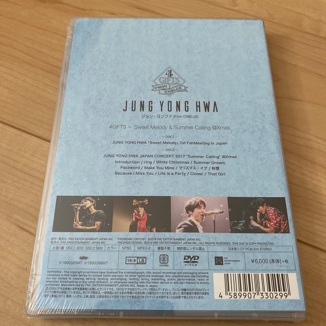 未開封有【CNBLUE】4GIFTSヨンファ ジョンシン ミニョク CD/DVD