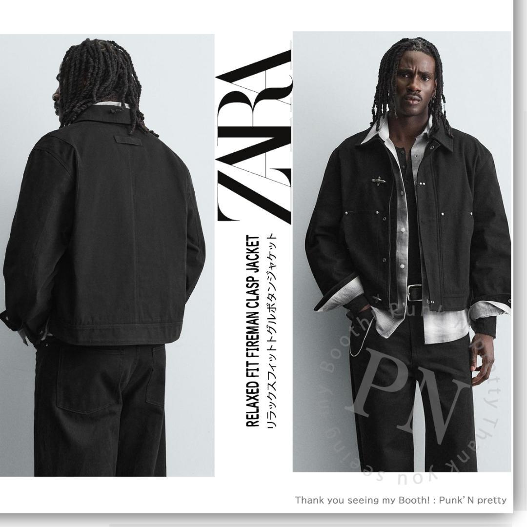 〇タグ付き新品 ZARA ファイヤーマン リラックスフィットトグルジャケット S