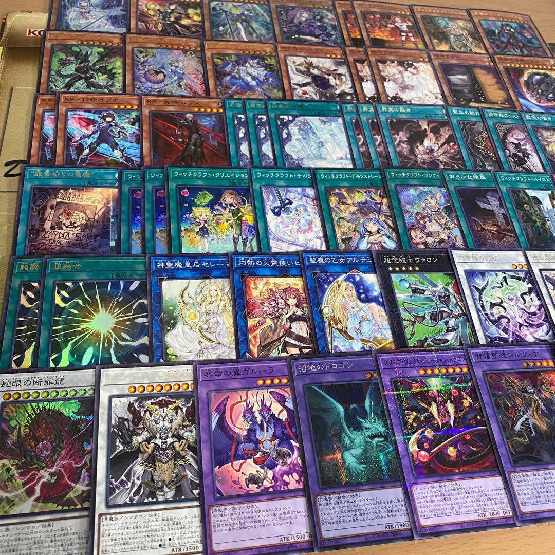 ウィッチクラフト デッキ 本格構築済みデッキ 遊戯王 デッキパーツ 白き森 罪宝