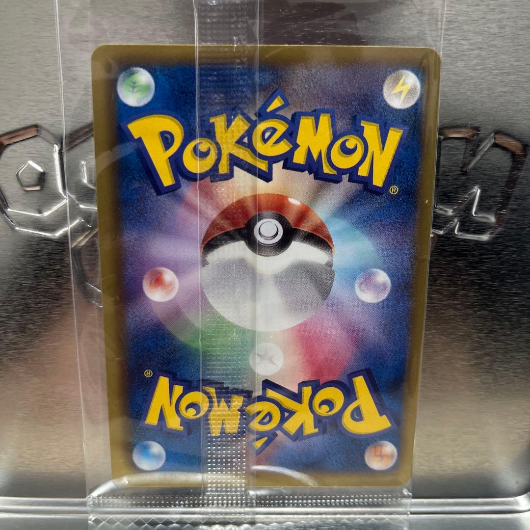 未開封　レックウザ ポケモンカード 144/BW-P