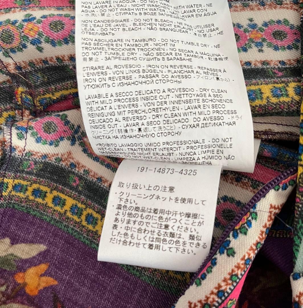 あ*鹿様 エトロ　美品　花柄ストライプマルチカラー長袖ワンピース