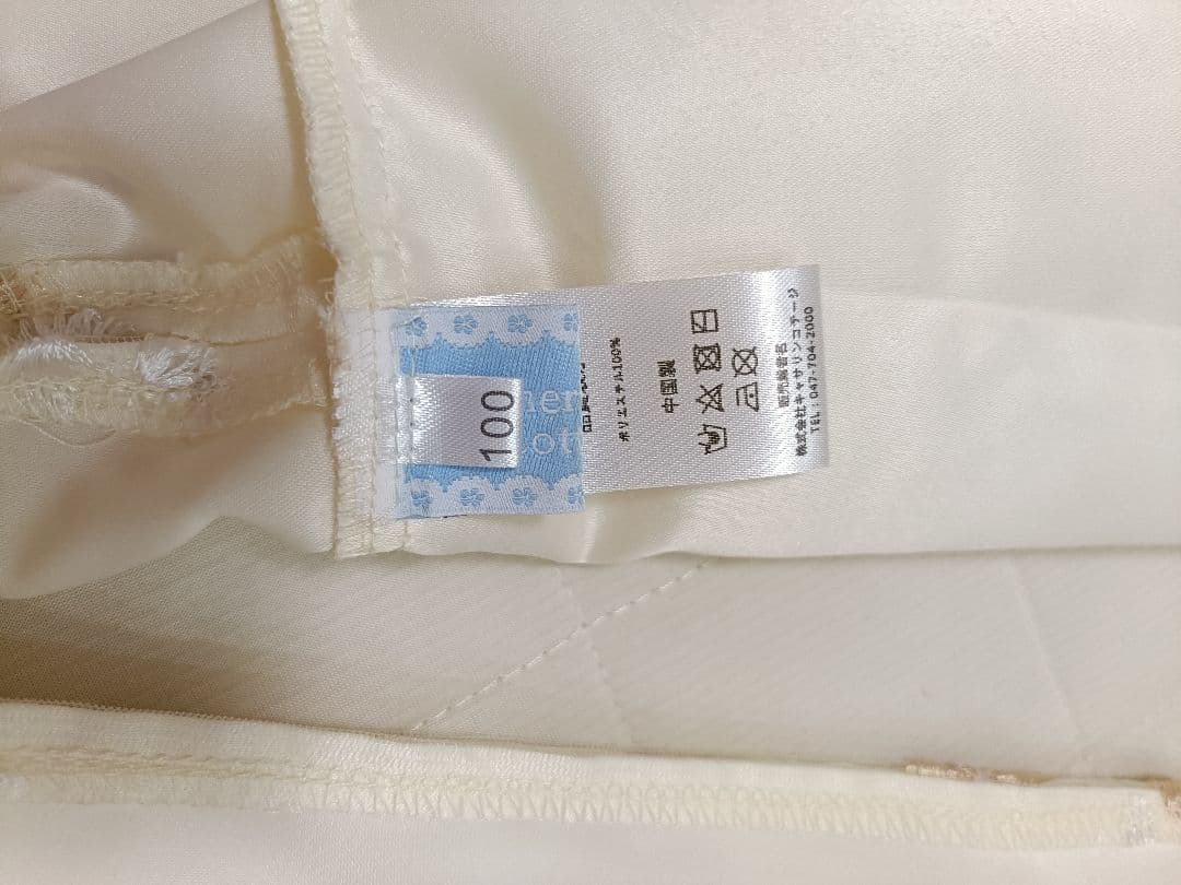 キャサリンコテージ着物ワンピ＋被布セット＋スリッポン　七五三　100