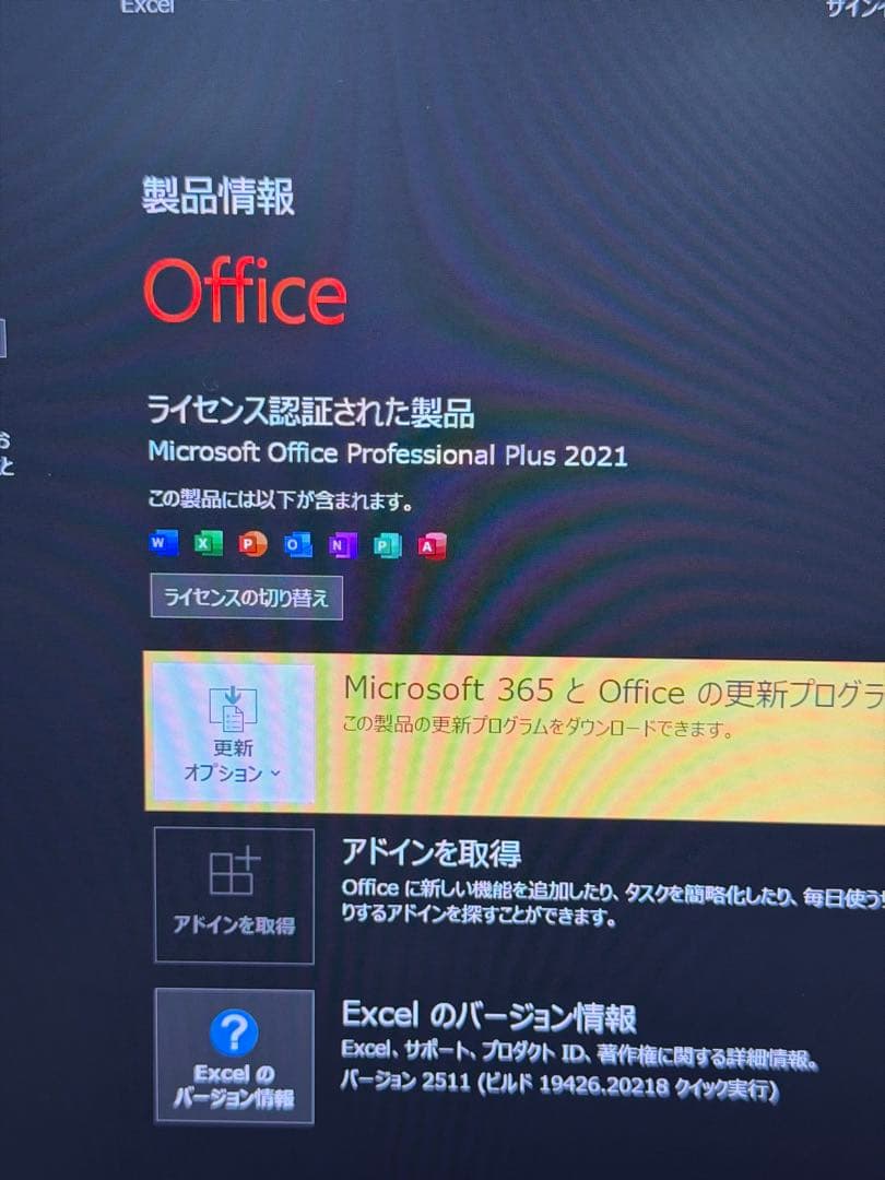 Windowsノート本体 ThinkPad X1 Carbon Gen9 i5 16GB SSD1TB