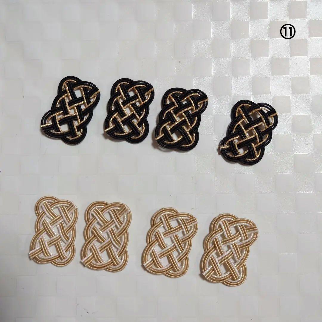 pene　水引パーツ