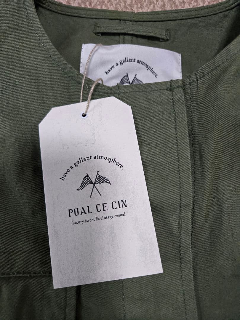 新品未使用　PUAL CE CIN　ノーカラーミリタリーブルゾン
