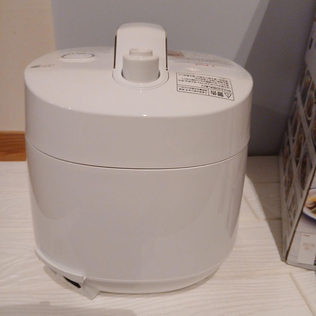 T-fal ラクラクッカーコンパクトマルチクッカー　新品未使用CY-3501JP