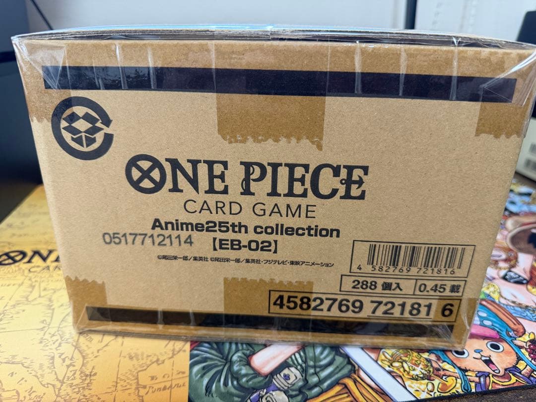 ONE PIECE カード カートン 未開封 Anime25th EB-02