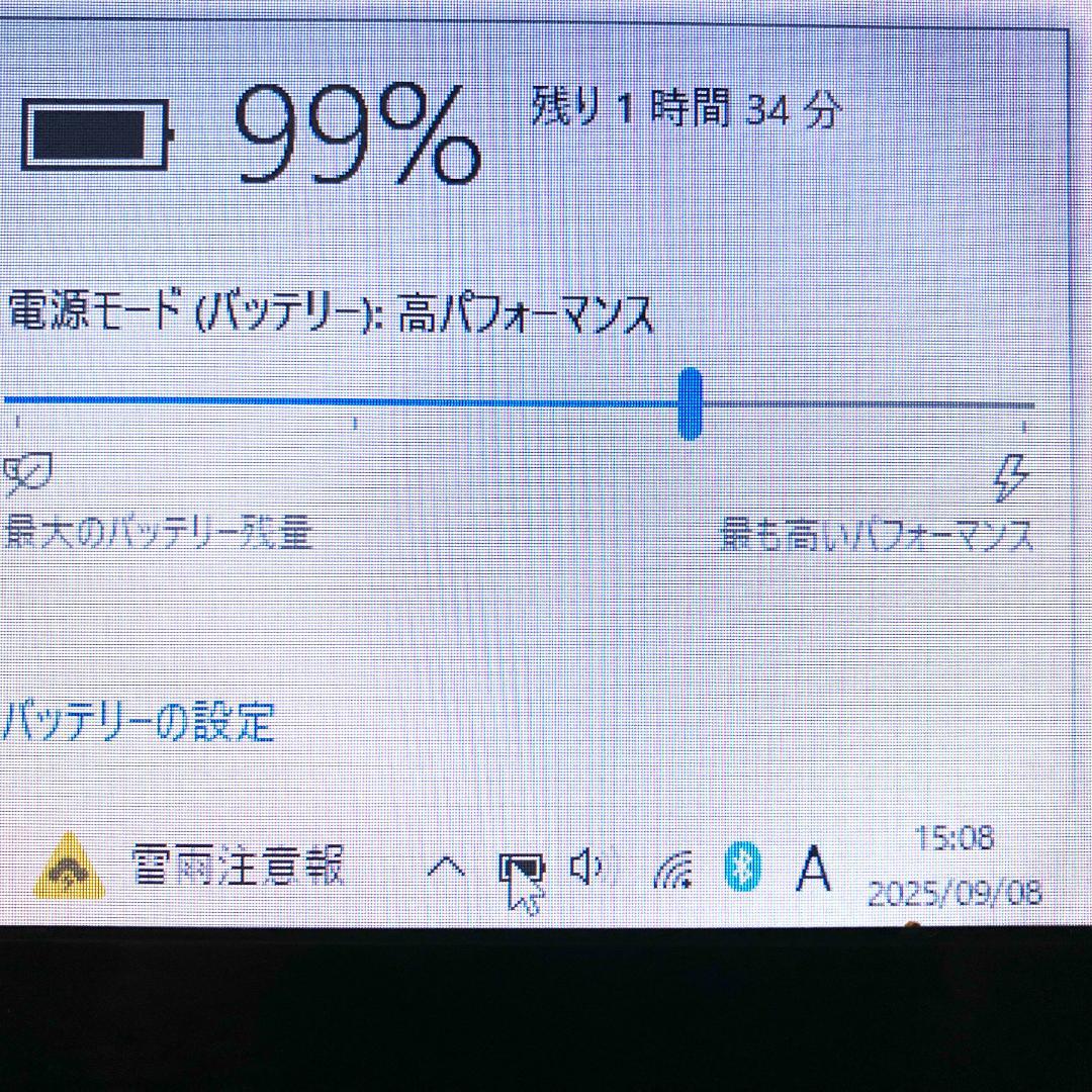 ✨Blu-ray見れる✨大画面❗大容量❗カメラ付 すぐ使えるノートパソコン 艶赤
