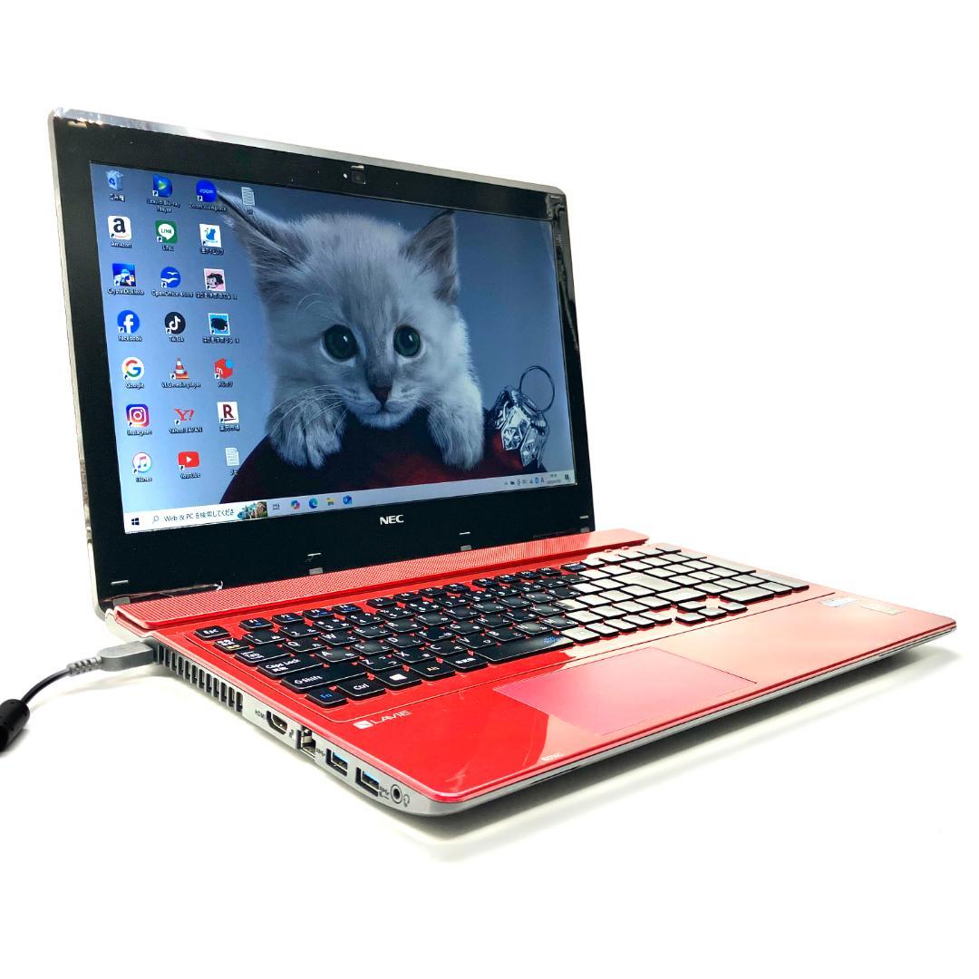 ✨Blu-ray見れる✨大画面❗大容量❗カメラ付 すぐ使えるノートパソコン 艶赤