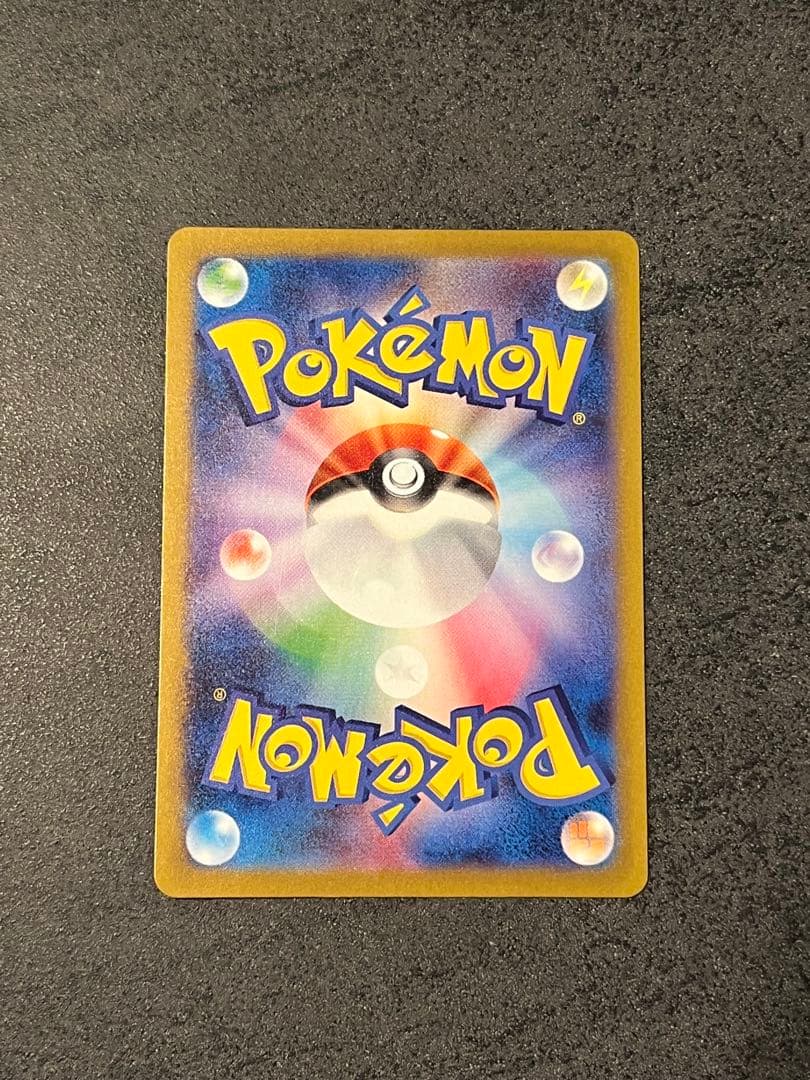 【匿名配送】ポケモンカード 名探偵ピカチュウ プロモカード