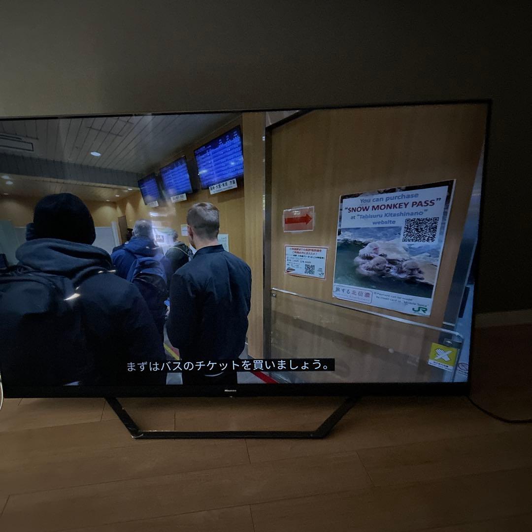 Hisense 65U8F 65インチ 液晶テレビ ジャンク品