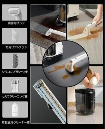 新品未使用 リンサークリーナー 16000Pa超強力吸引 カーペットクリーナー