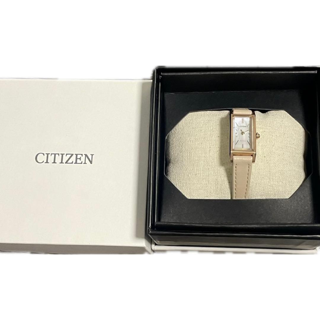 CITIZEN ベージュレザー